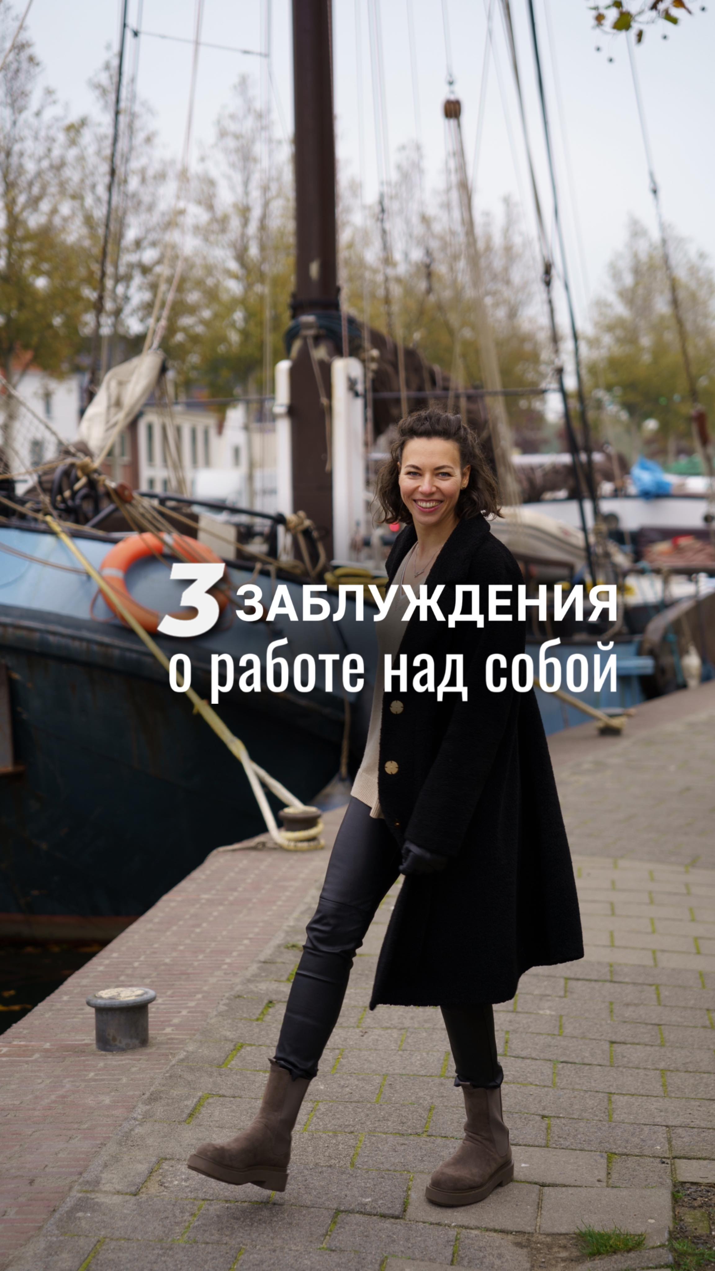 rid_daria в LOOKY. . Как работать над соб...