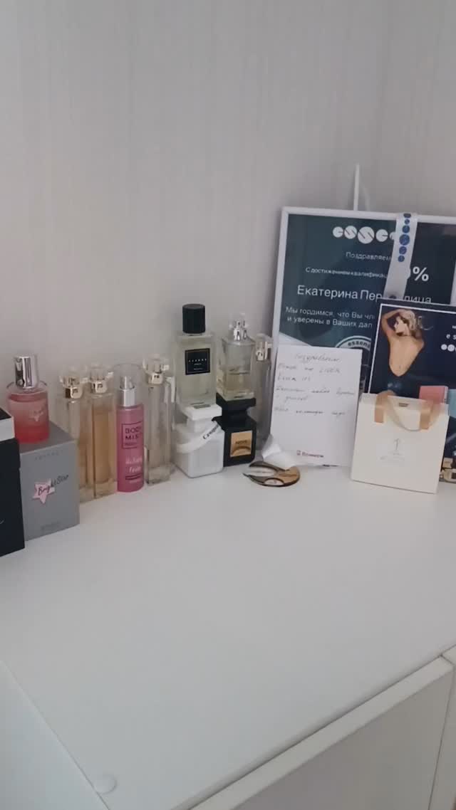 Екатерина в LOOKY. . Распаковка заказов😍...