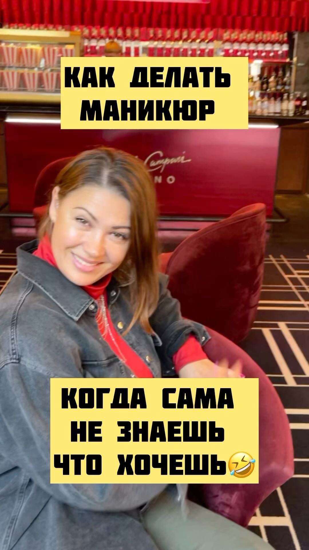 keniganna в LOOKY. #маникюр,#Танятылучшая,#залюбойкипиш,#люблюсебя,#красота,#секси. А как вы выбираете с...