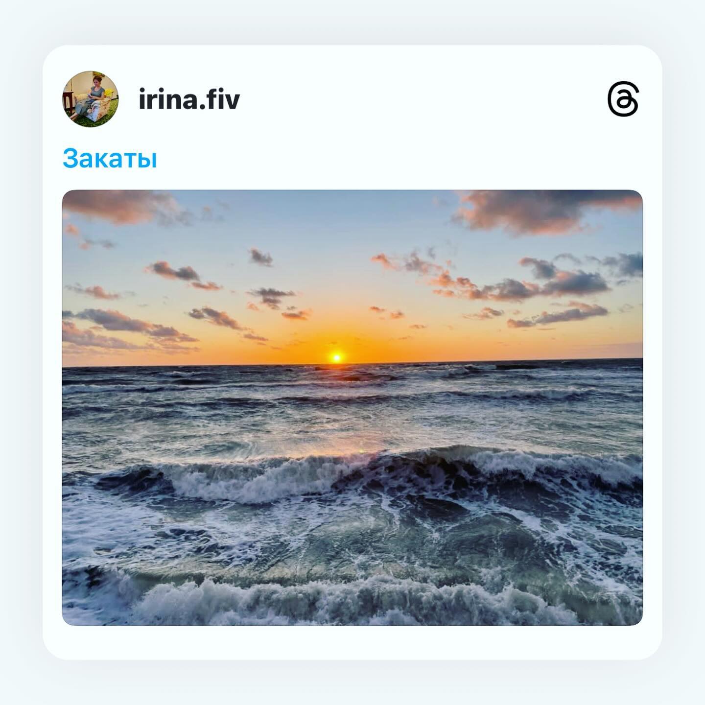 irina.fiv в LOOKY. . null