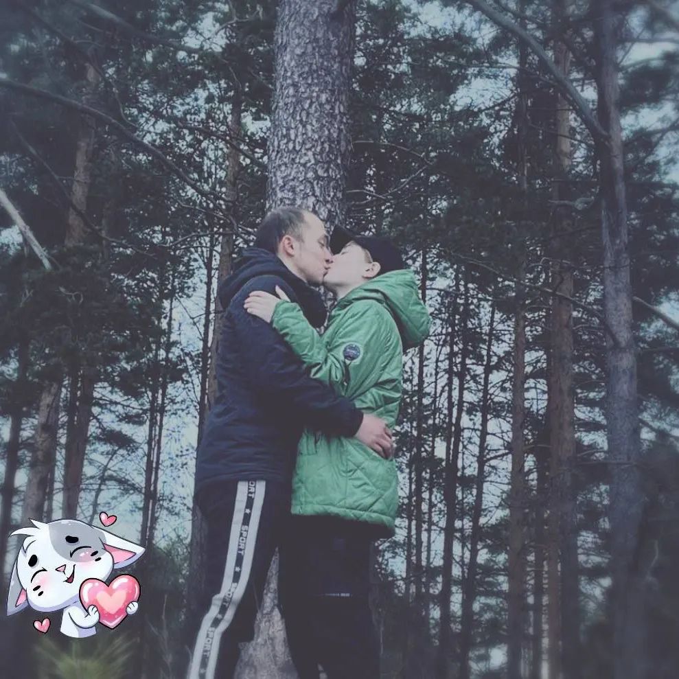 Люблю тебя ❤️