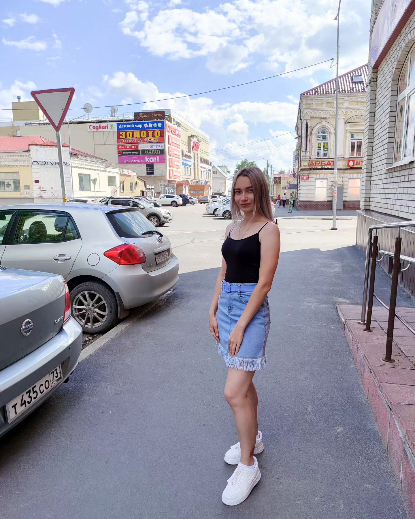 _vetalinka__ в LOOKY. . null