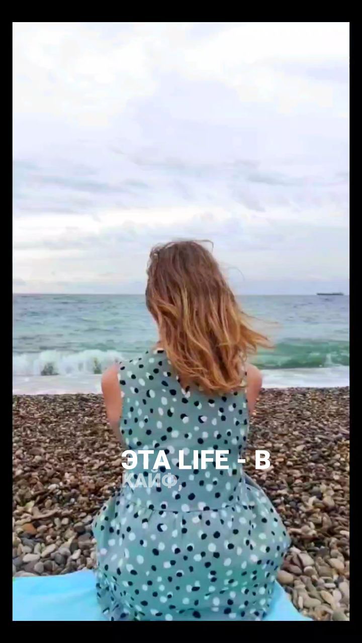 natali.vesnuwka in LOOKY. . null