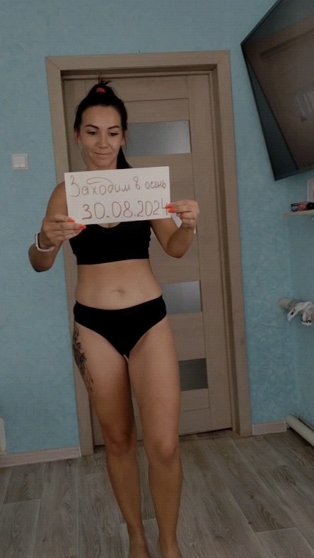 kariglazka.kotya в LOOKY. #худеем,#фигурамечты,#цель,#мечта,#желание,#спорт,#фитнес,#здоровье,#здоровоепитание. Вызов себе!
У меня е...