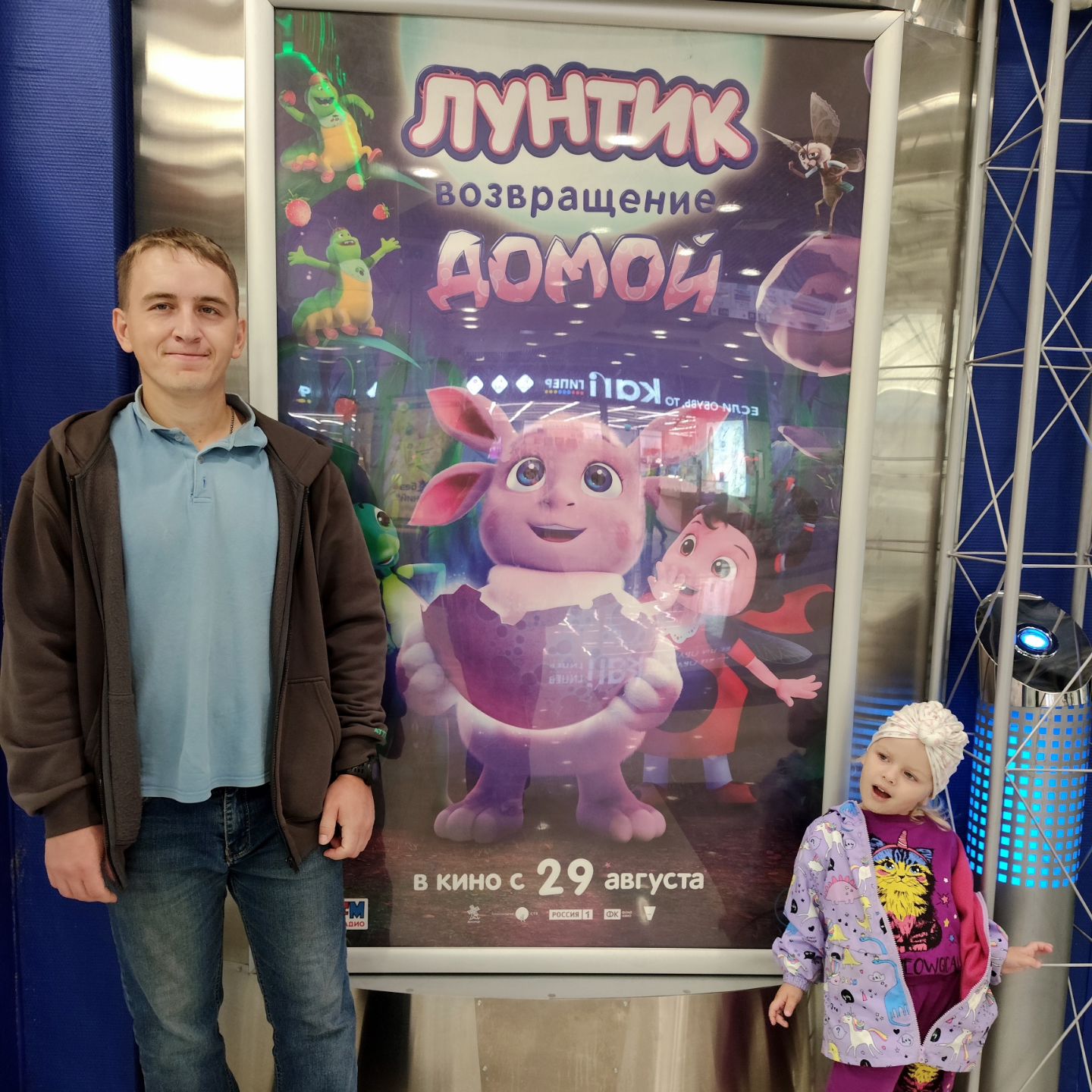 mikhail38r в LOOKY. . null