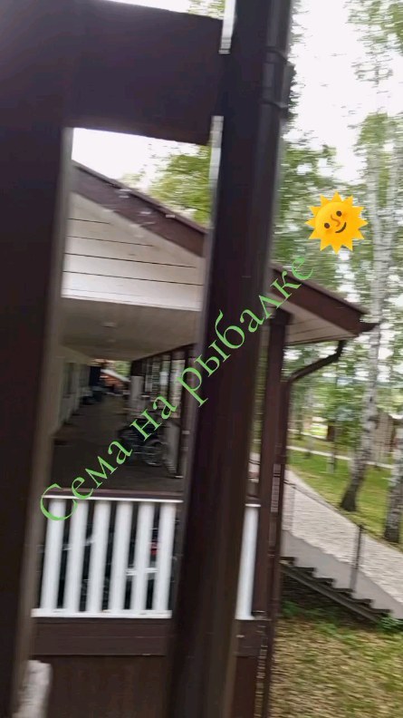 val_y8 в LOOKY. . null