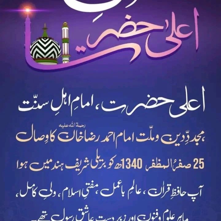tayyab7t3 в LOOKY. . null
