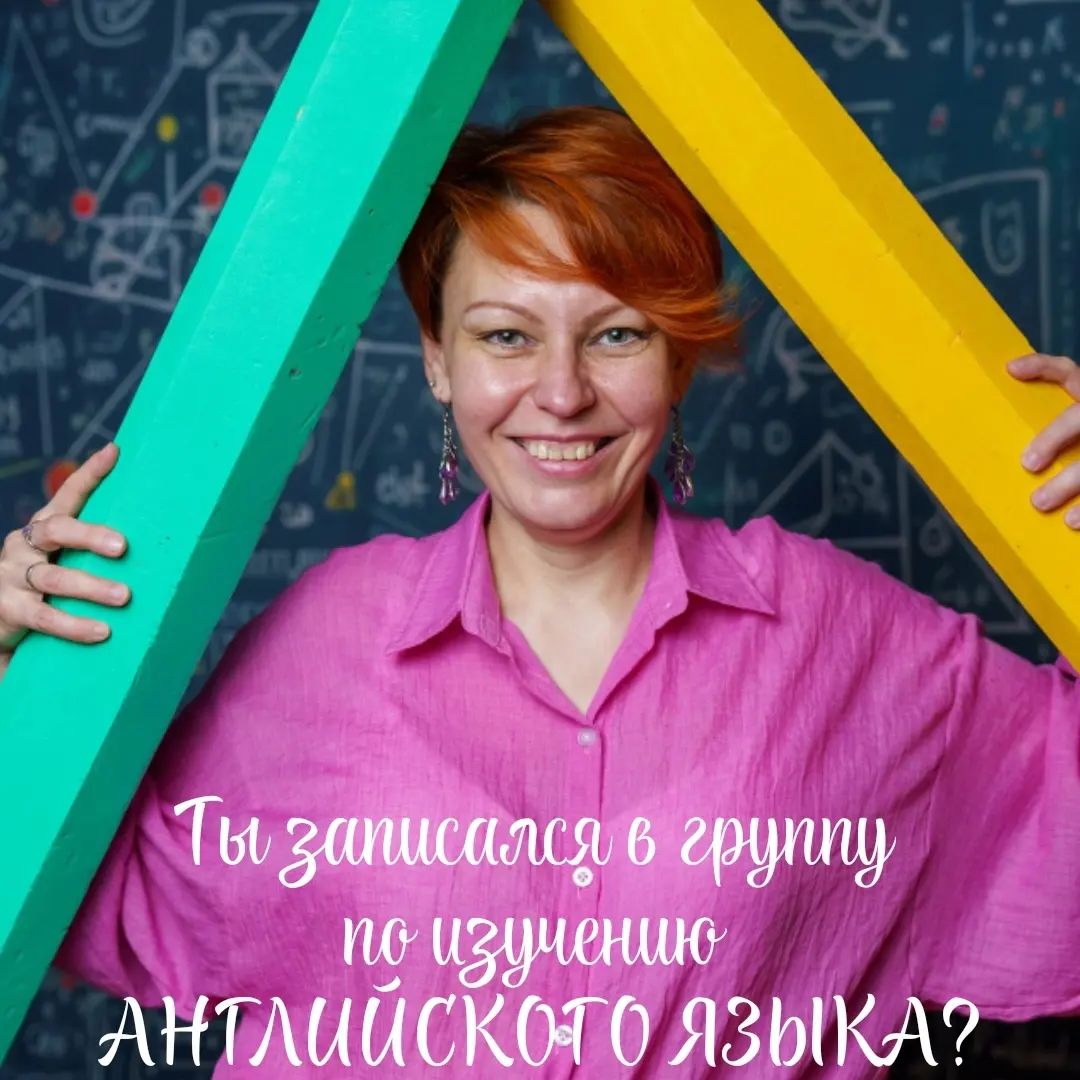 natapolyakova_v в LOOKY. . ❗️ДЕТСКИЙ РАЗВИВАЮЩИ...