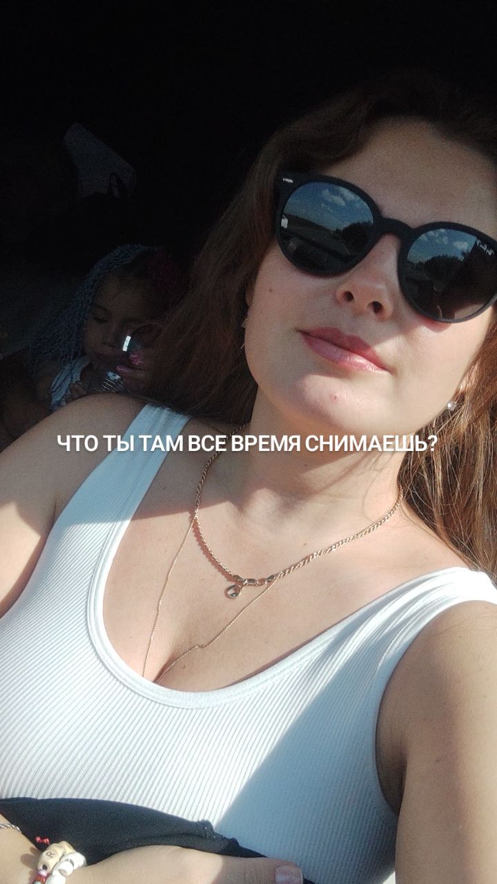 ekaterinavasiayrova в LOOKY. . null