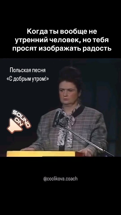 elenka_morina93 в LOOKY. . 😂😂😂 моё доброе ут...