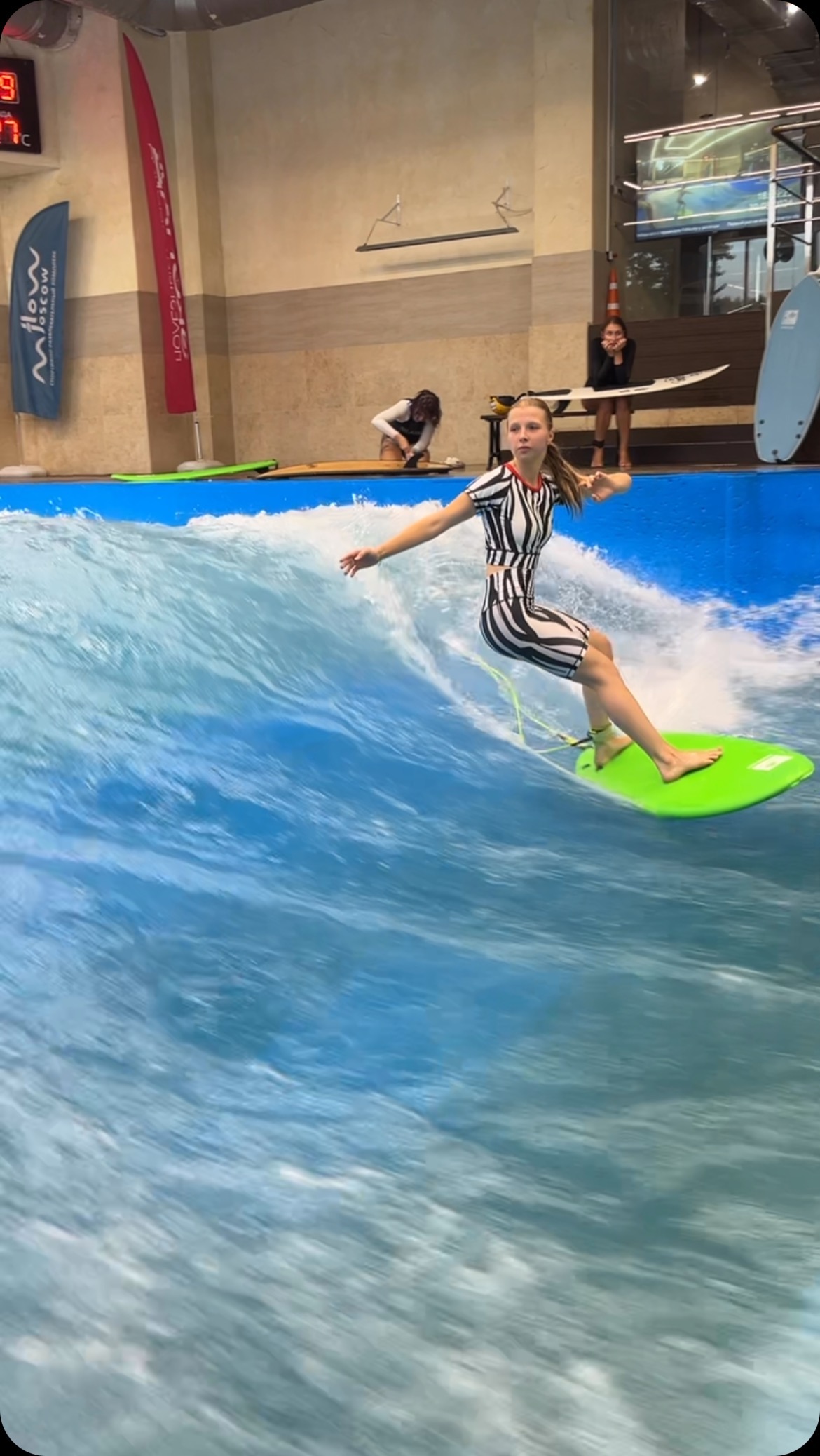 ulyanassam в LOOKY. #деньрождения,#16лет,#hb,#happybirthday,#surfing. Сегодня мне исполняе...