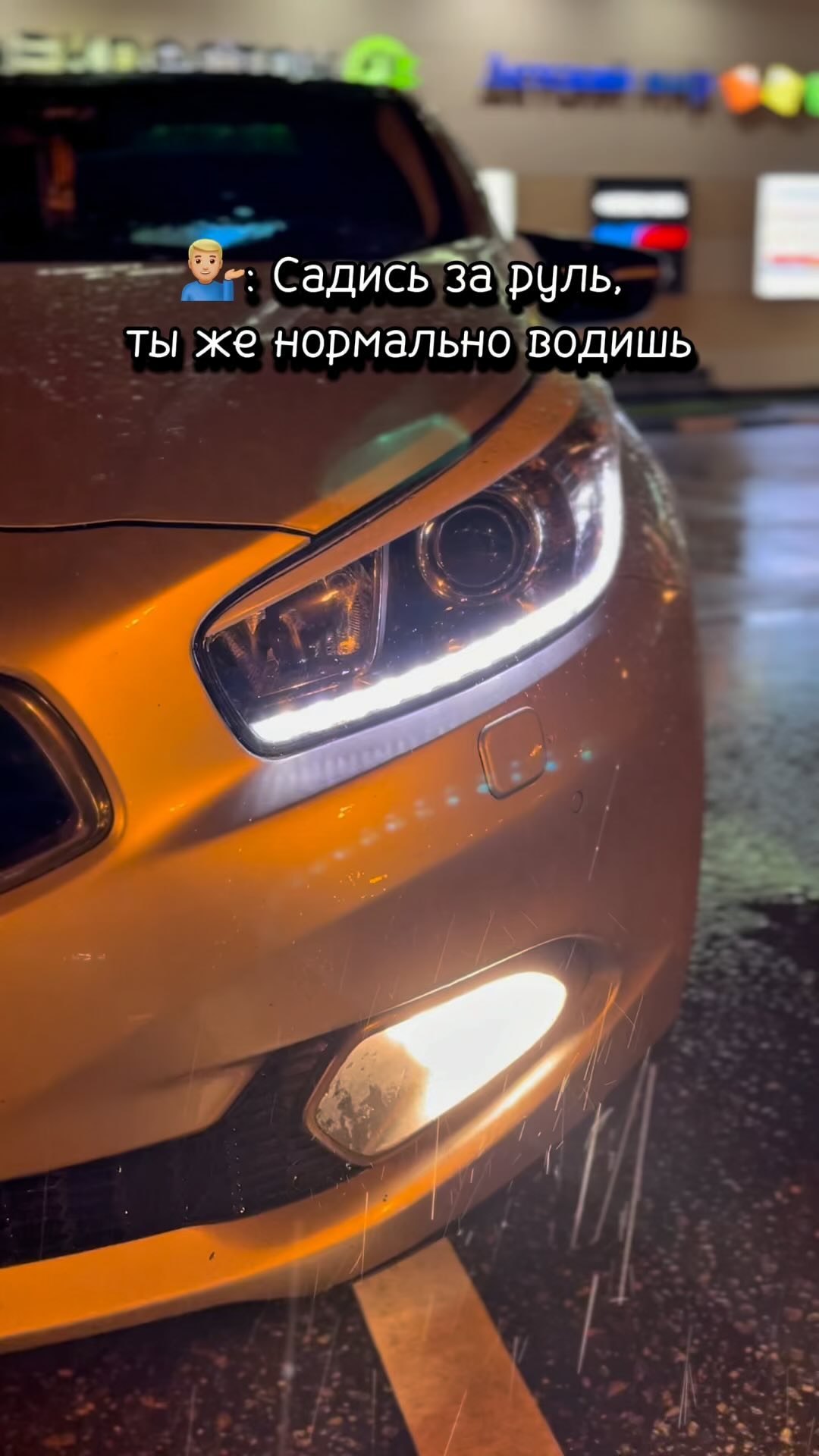 _znkva_ в LOOKY. #ceed,#kia,#kiaceed,#ceedclub,#ceedgt. 🧙‍♀️🩶 

#ceed #kia...