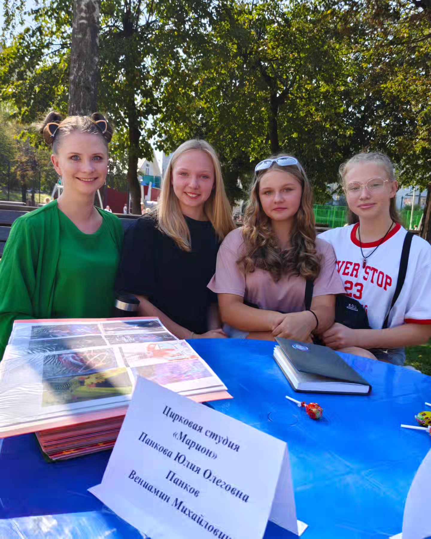 yulechka_pankova в LOOKY. . День открытых дверей...