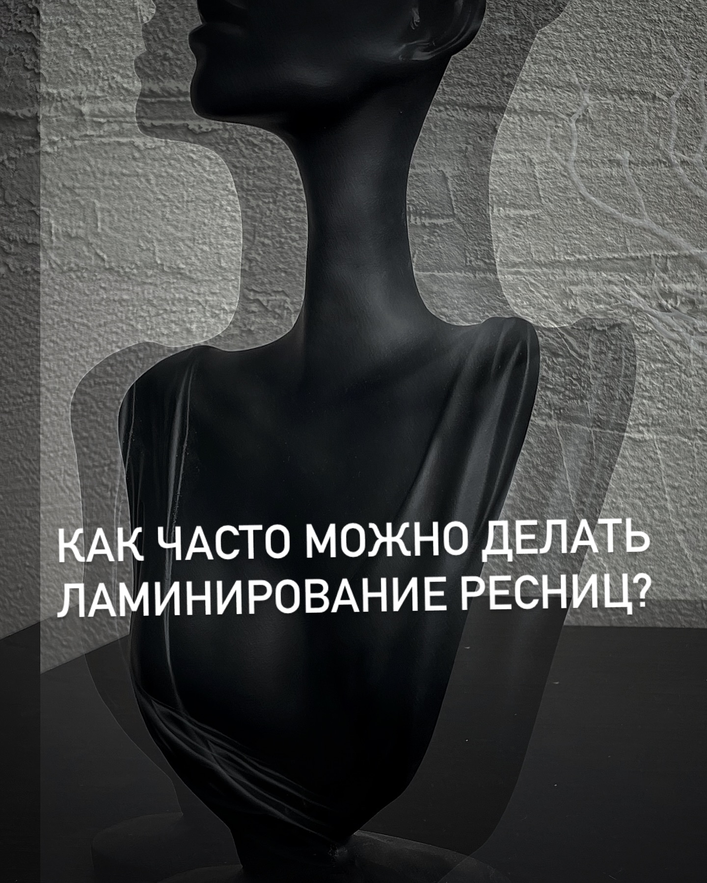 kyty.lami в LOOKY. #ламинированиехабаровск,#ламихабаровск,#ресницыхабаровска,#ресницывхабаровске,#ресницыламинирование,#сколькодержитсяламинированиересниц,#сколькодержитсяламинирование,#маникюрхабаровскцентр,#педикюрхабаровскнедорого,#бровихабаровскцентр. Давайте разберем под...