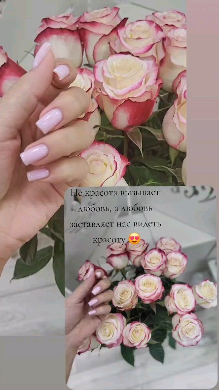yuliya_irkabaeva в LOOKY. #любовьксебе,#маникюр. Пусть будет здесь 🫶...