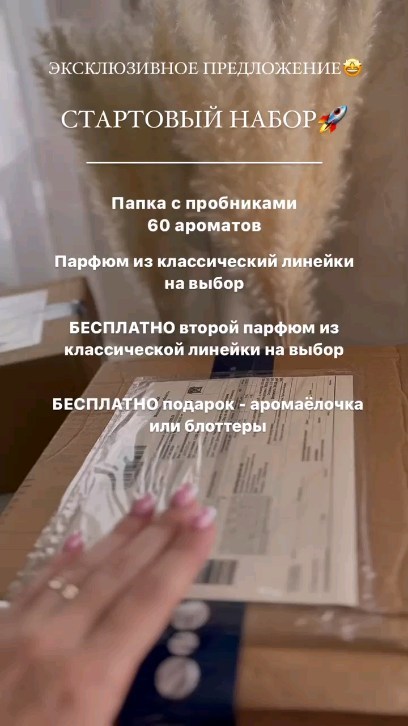 va.ria7880 в LOOKY. . _🔥🔥🔥У нас совсем ...