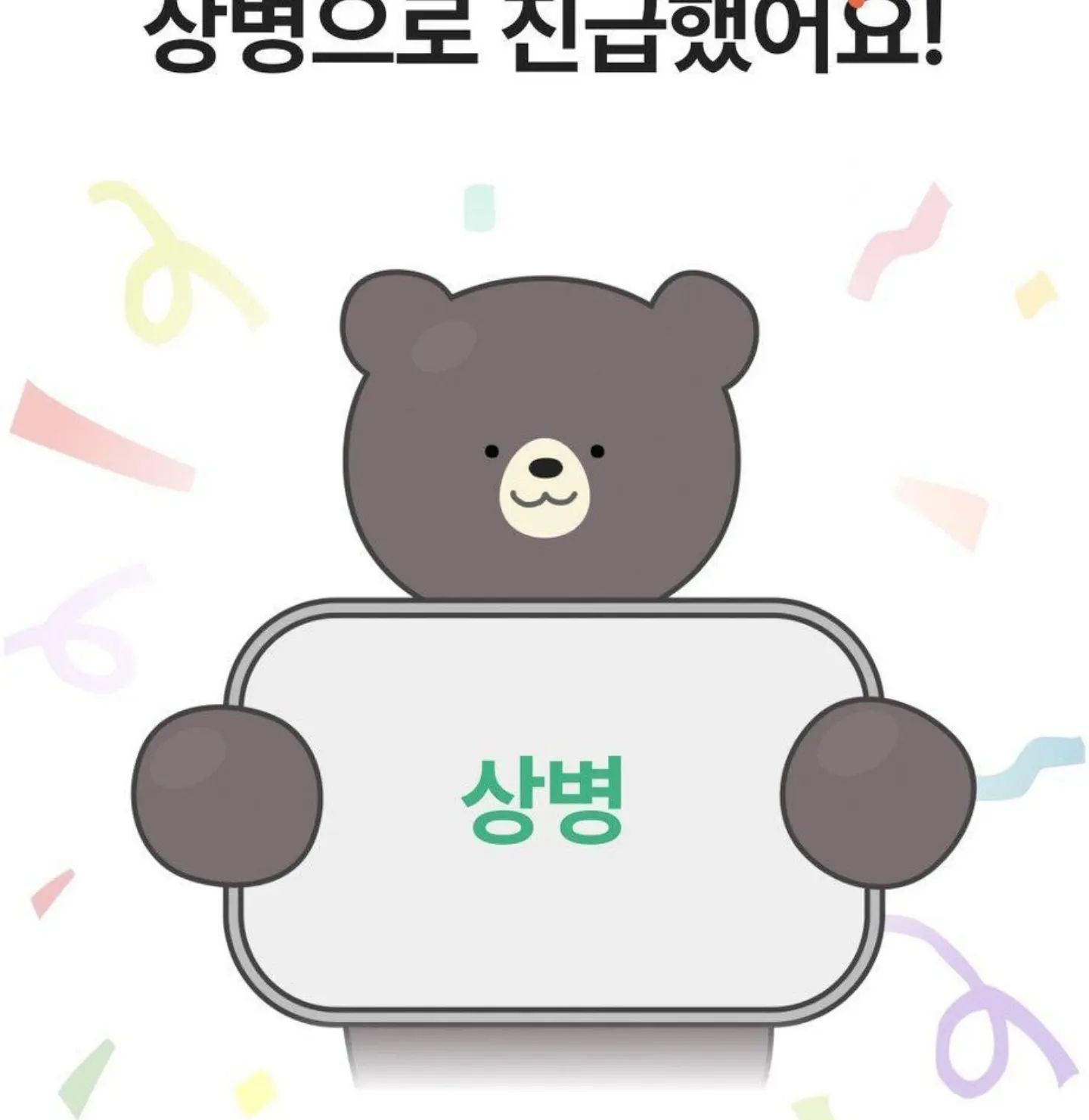 bangtan_boys_a.r.my в LOOKY — фото 7