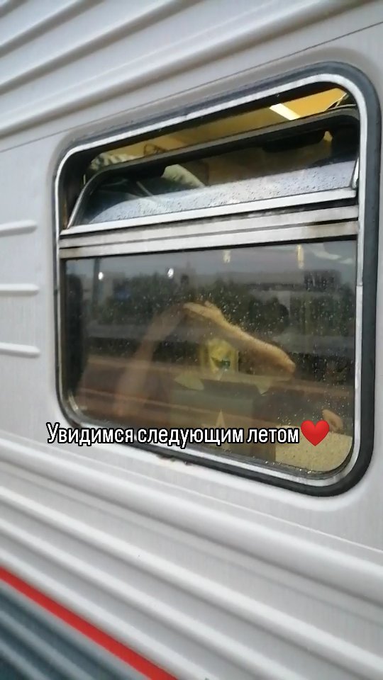 alinaenotik в LOOKY. . Скучаем 🥺❤️
