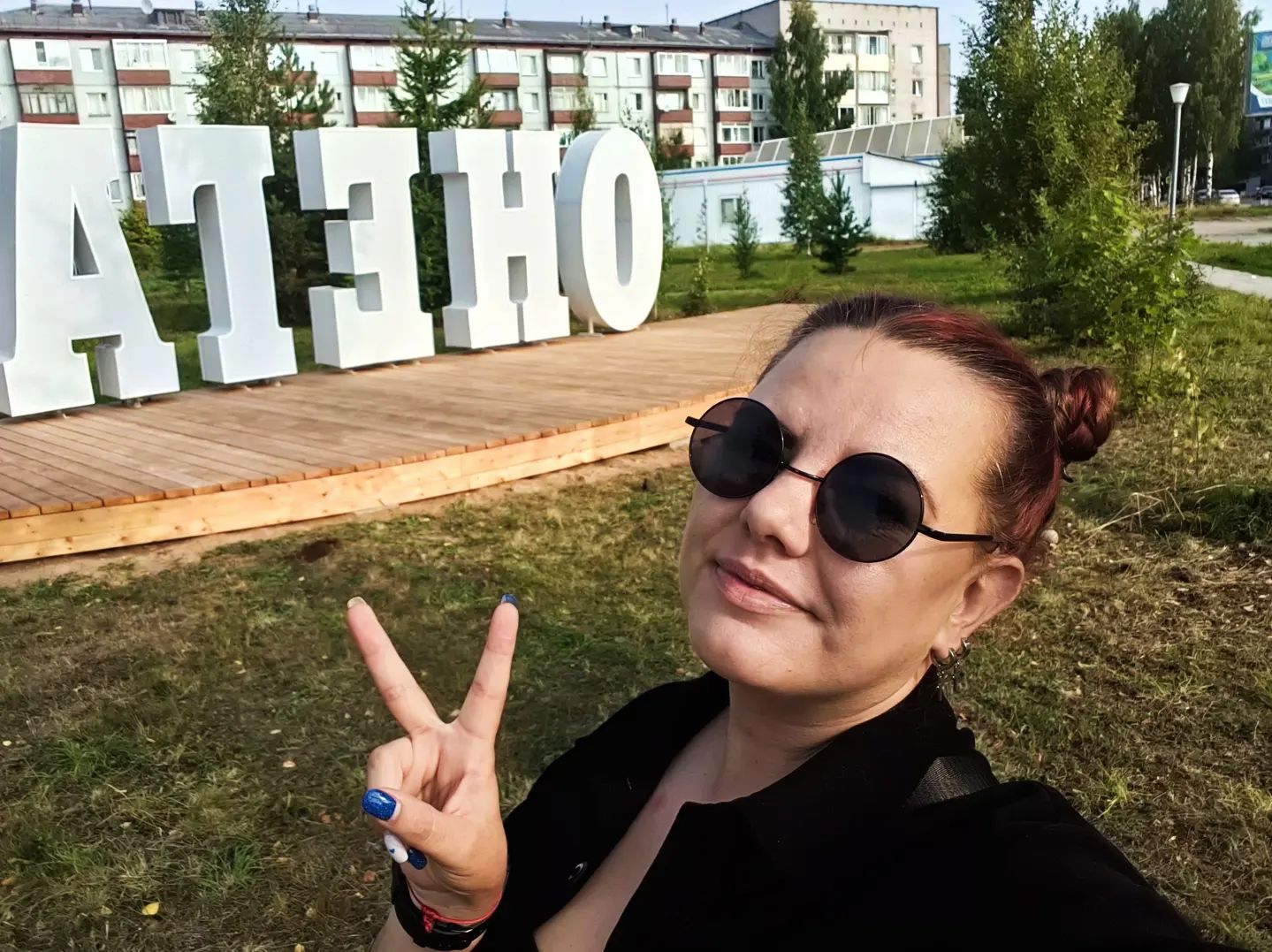 dostavalova.aleks в LOOKY. #Русскийсевер,#Онега. Если мне что-то взбр...