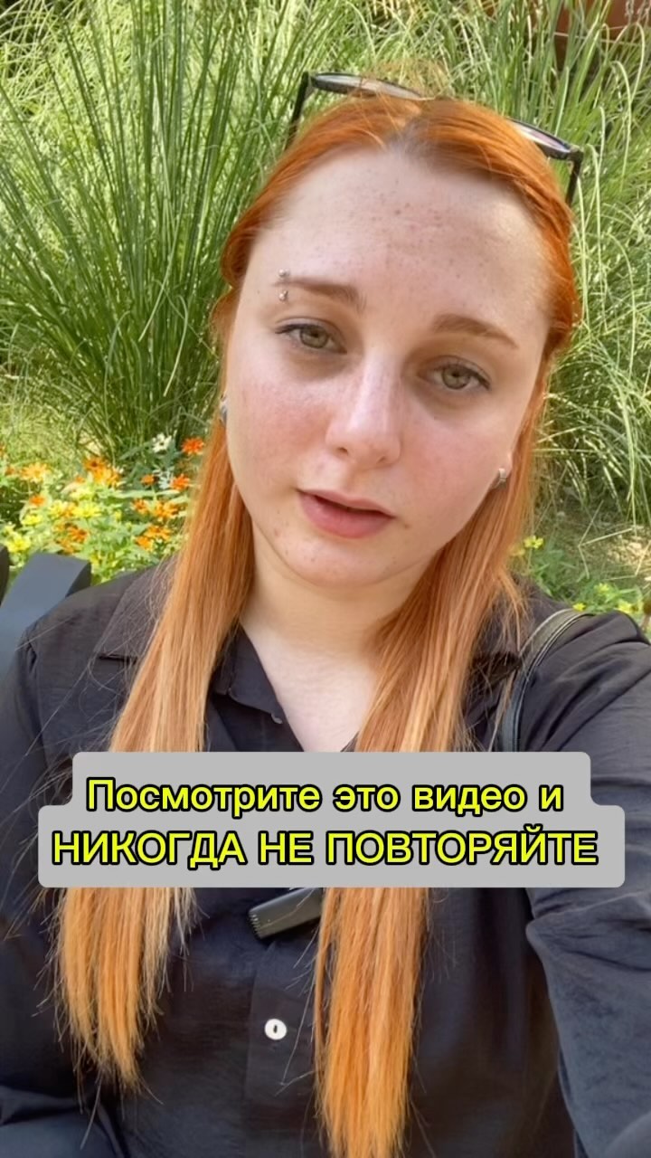 alina.sazonova1997 в LOOKY. . null