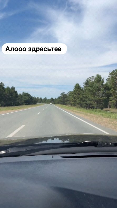 ВИДЕО ЮМОР в LOOKY. . Легендарная Настя Бр...