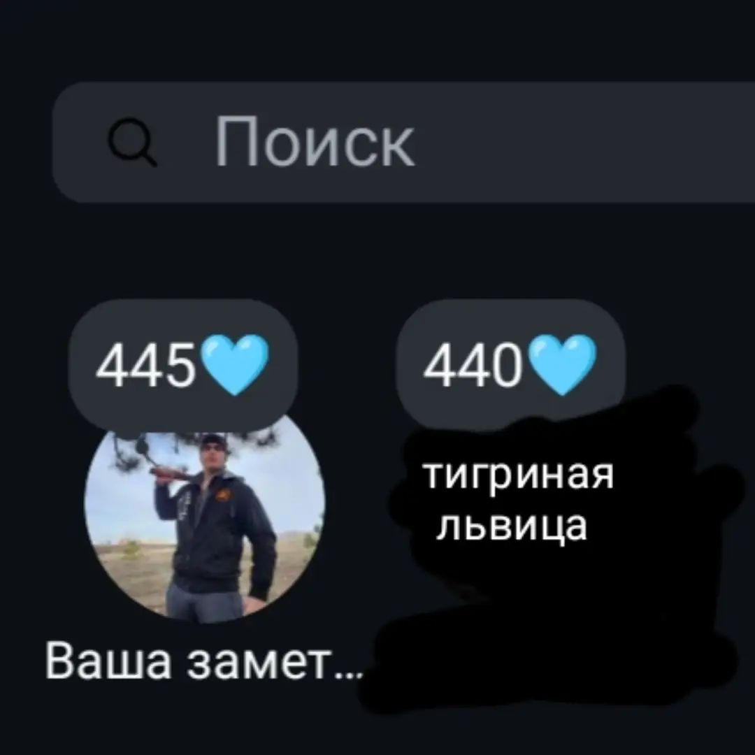 ALEXANDER в LOOKY. . 🗿🩵
