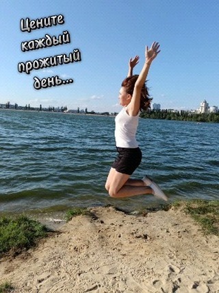 venera51025 в LOOKY. . null