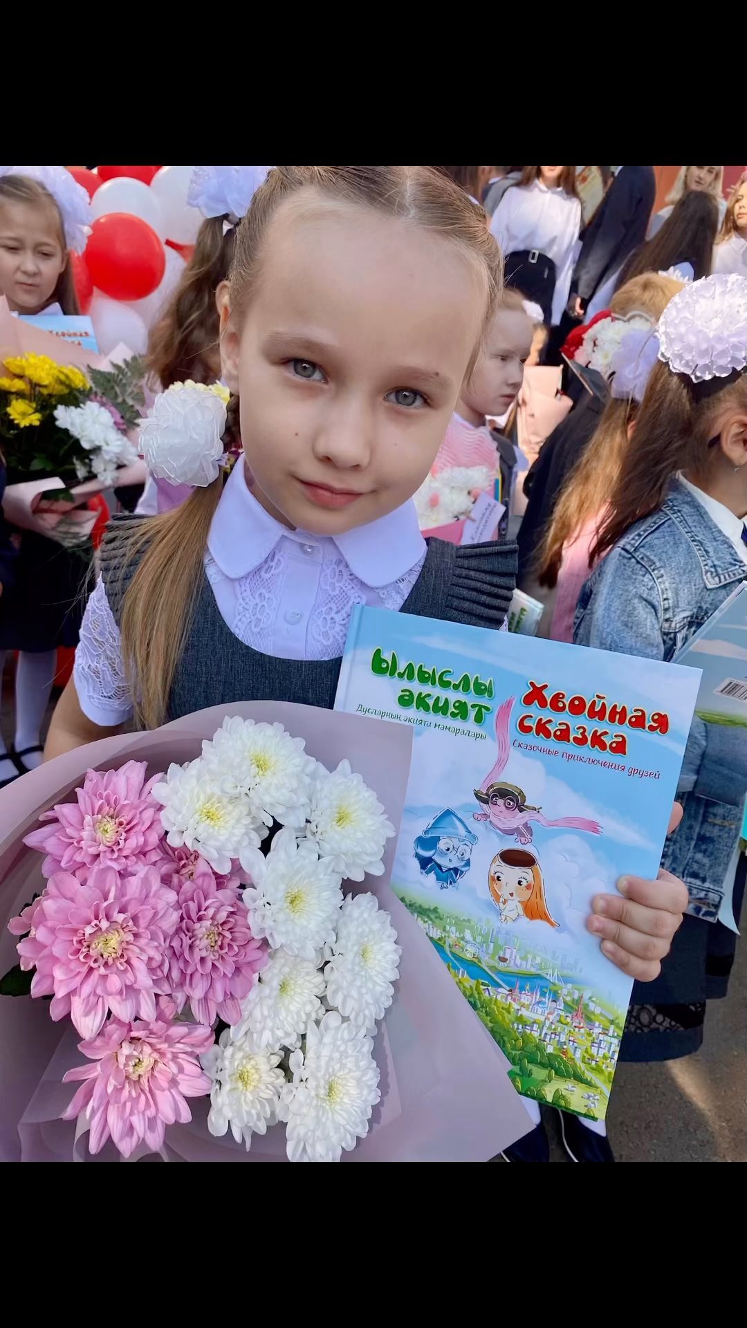 ms_ronya в LOOKY. . Как же быстро пролет...
