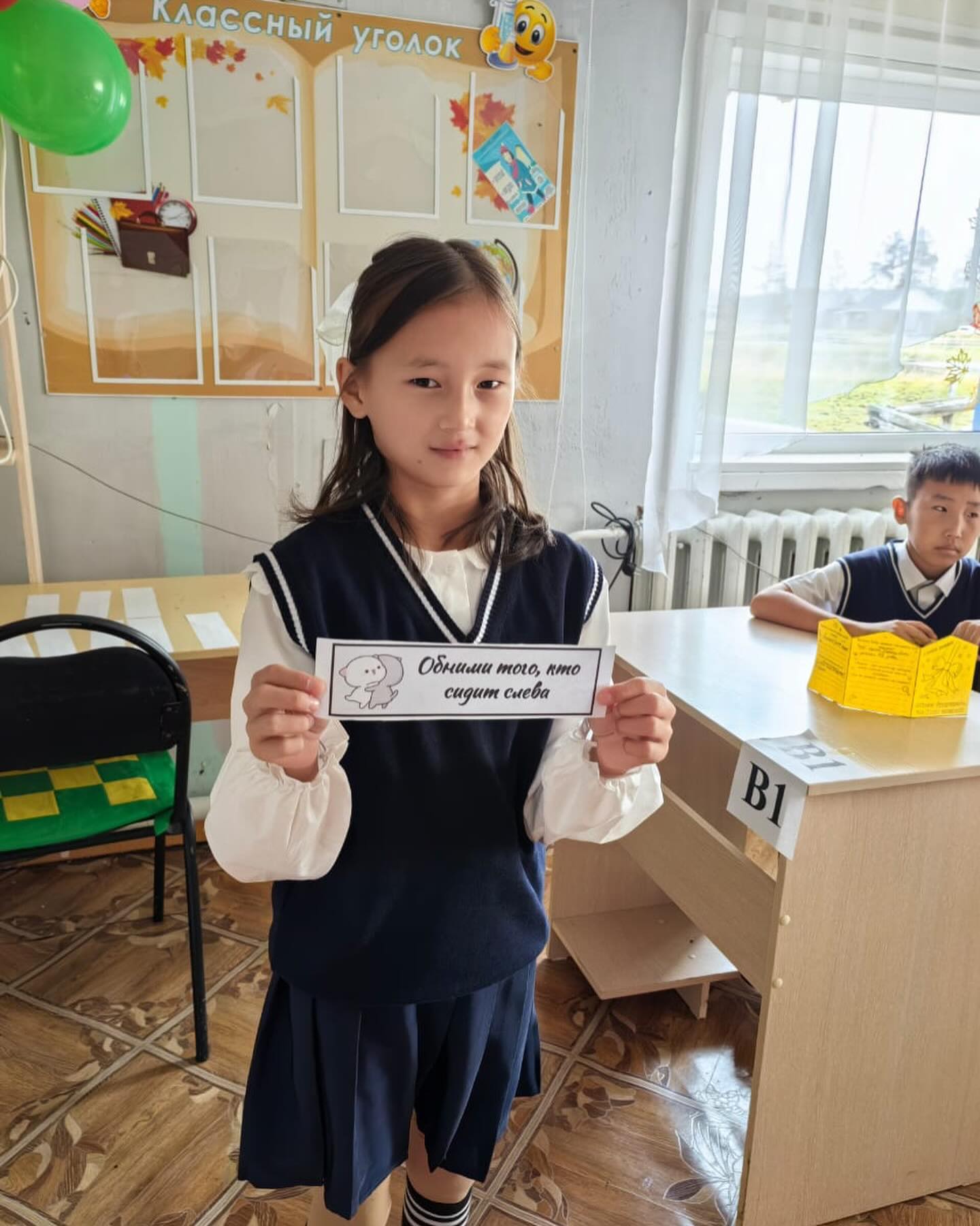 varikka_byultaysova в LOOKY. #моидеткиконфетки,#5класс,#2класс. Учебный год 2024г 🥳...