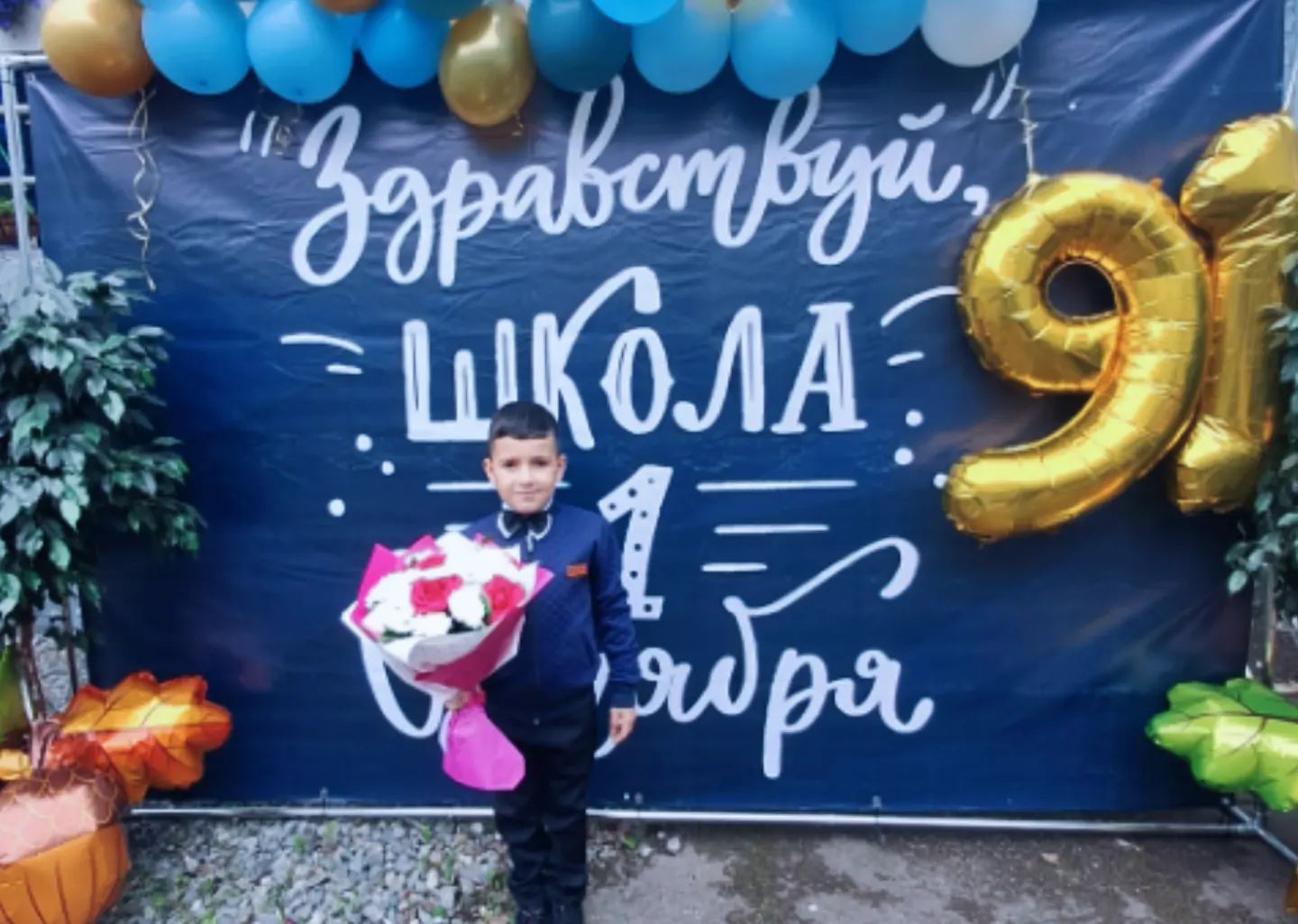 azatuhi_tonoyan в LOOKY. #первоклассник,#первыйзвонок🔔📚📒. Здравствуй первый кл...