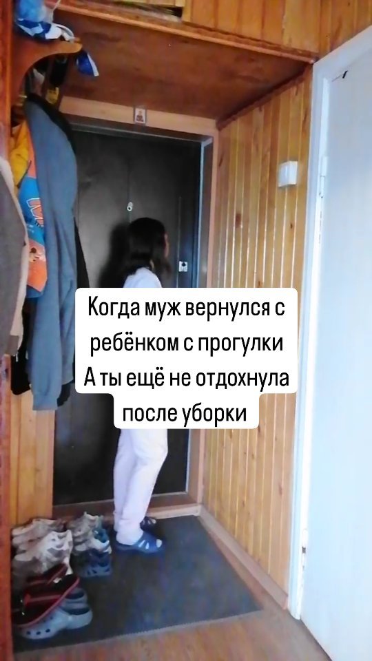 alinaenotik в LOOKY. #жиза,#юмор. Жиза, девочки? 😀#ма...