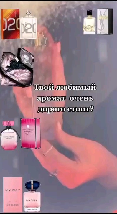 va.ria7880 в LOOKY. . За заказом пиши в ли...