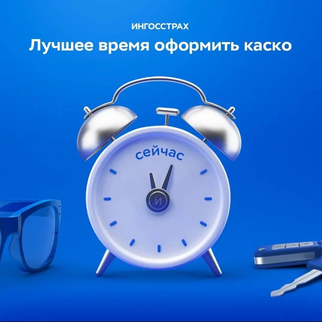 nadesha29.10 в LOOKY. . ‼️Можно ли получить ...