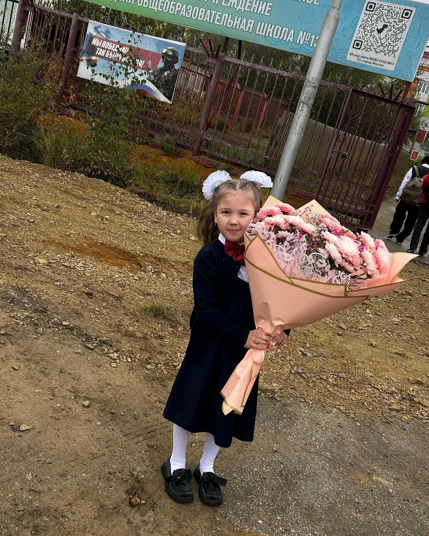vikiafrobraids_ykt в LOOKY. . Ну вот и настал этот...