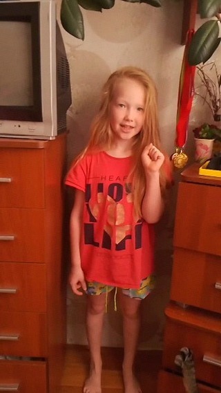 irishkashkln в LOOKY. . null