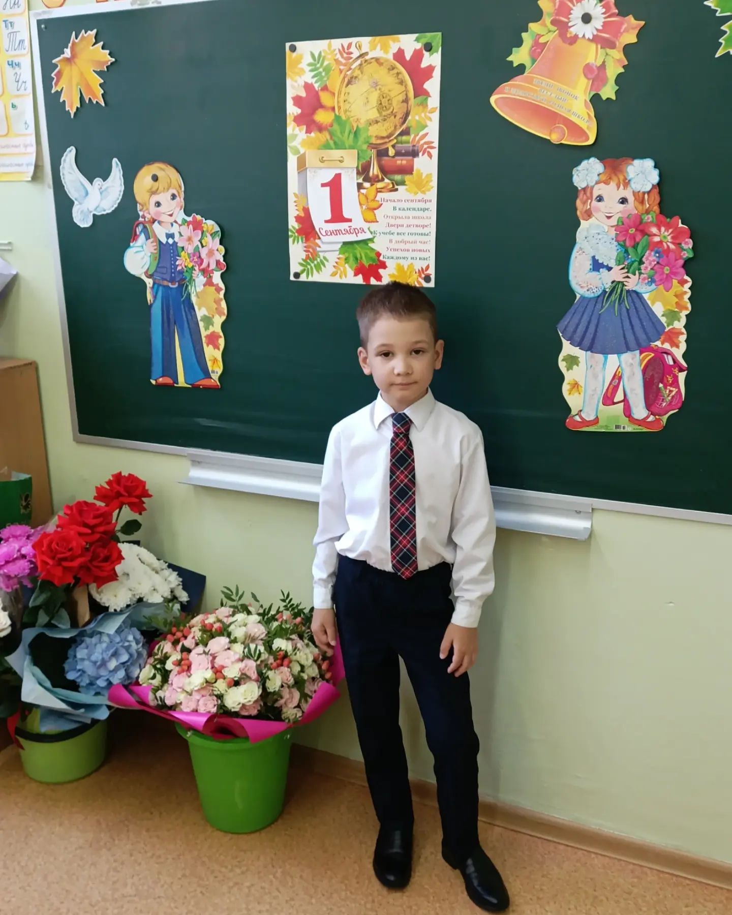 volna.lena в LOOKY. . С Днём знаний! 🖍️🎒...