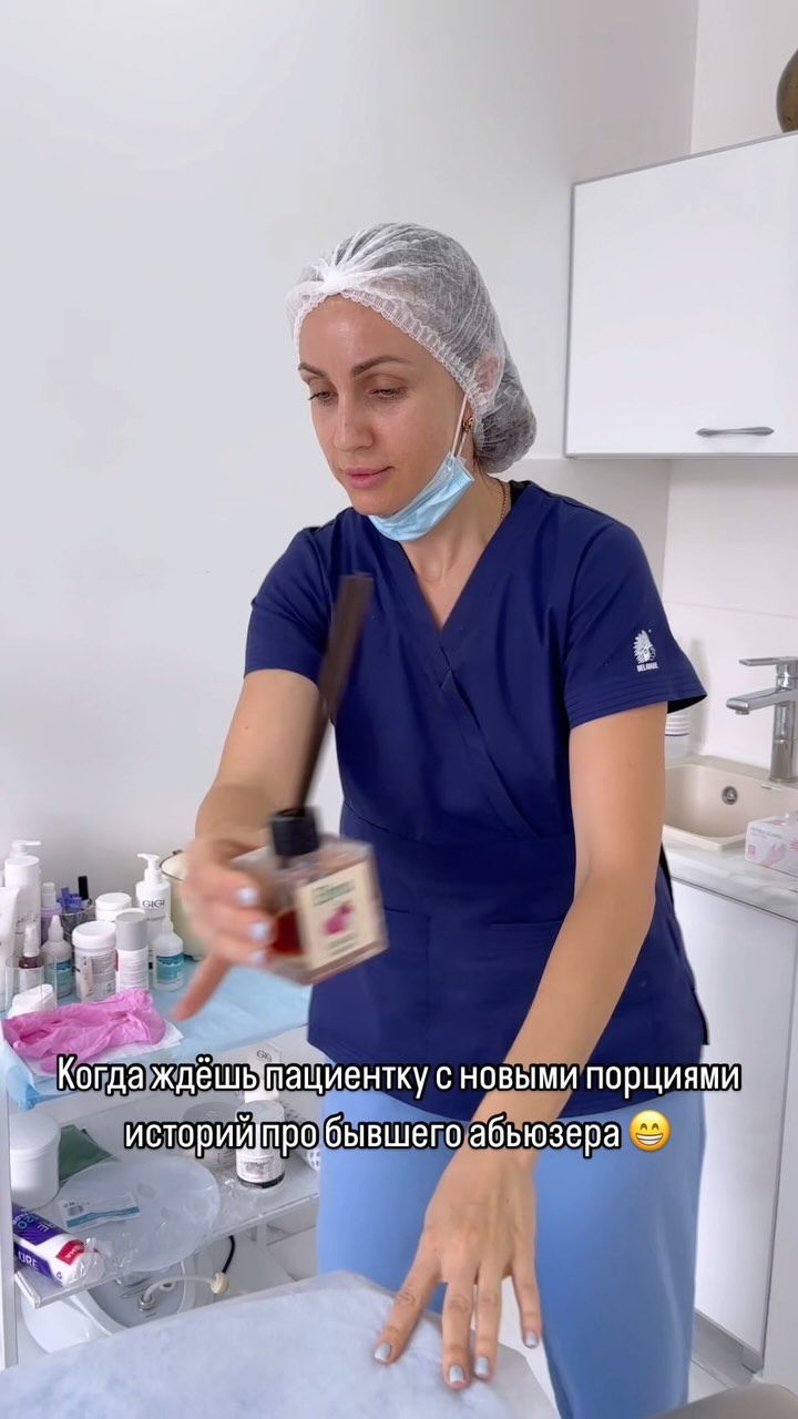 dr.stepanenko.off в LOOKY. . Все совпадения случа...