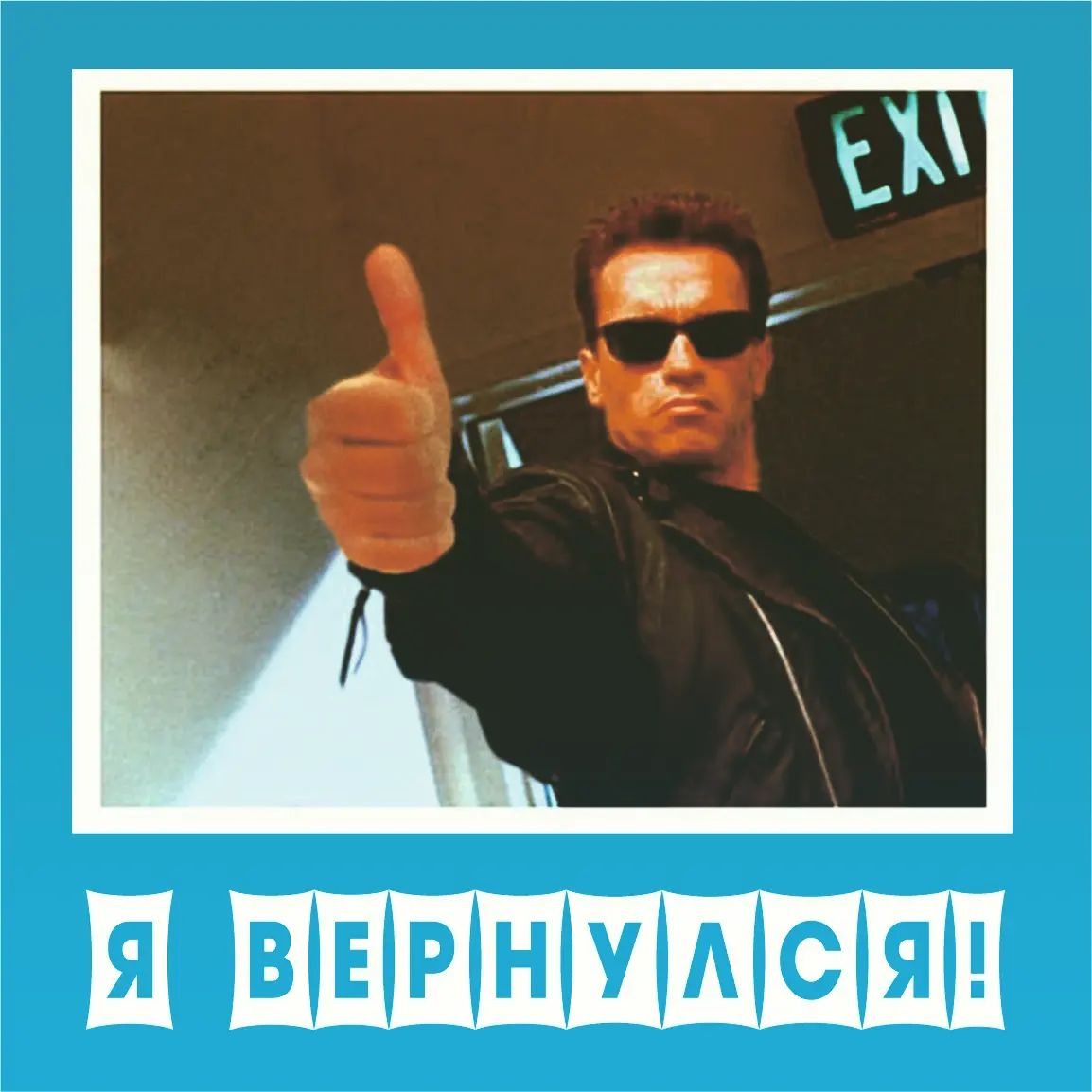 mikhail_ivanus в LOOKY. . ...И вот прошло два ...