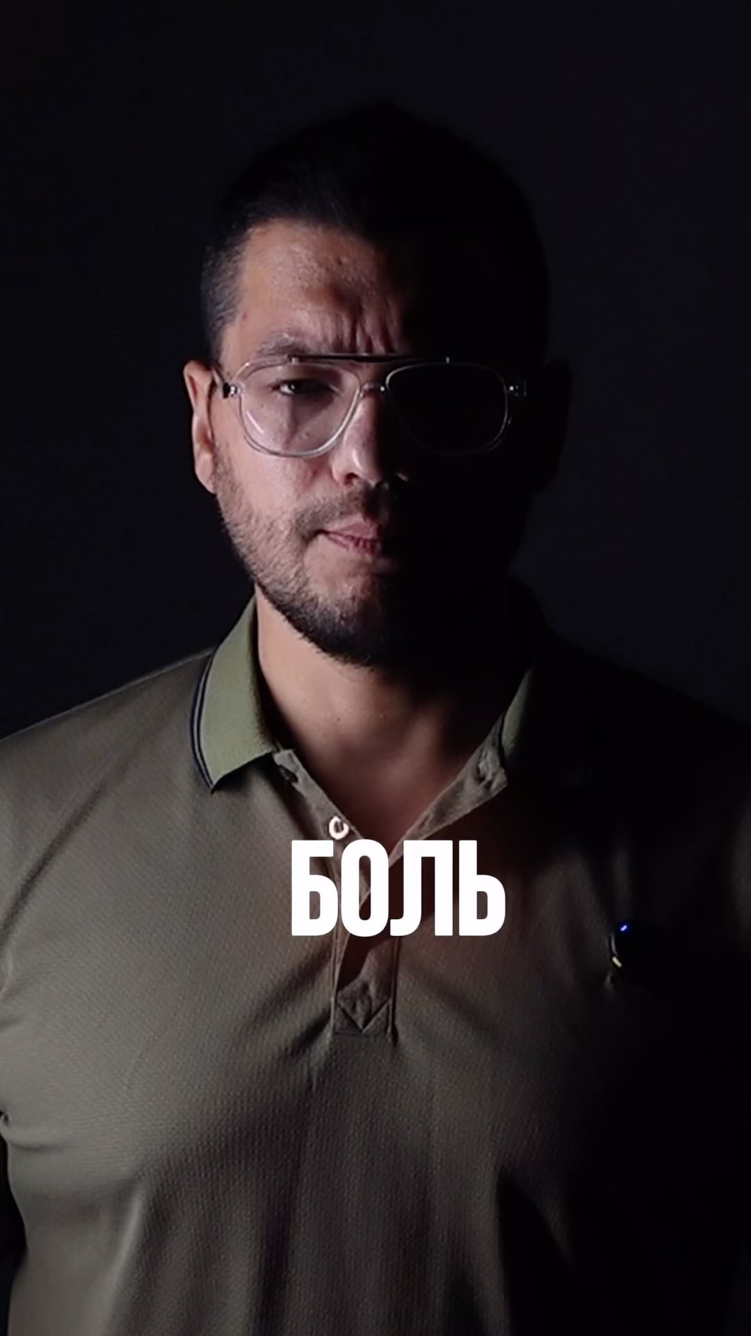 ilnaryunusov в LOOKY. . Рилс на мой курс по ...