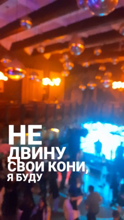 a.nurlan0va.k в LOOKY. . null