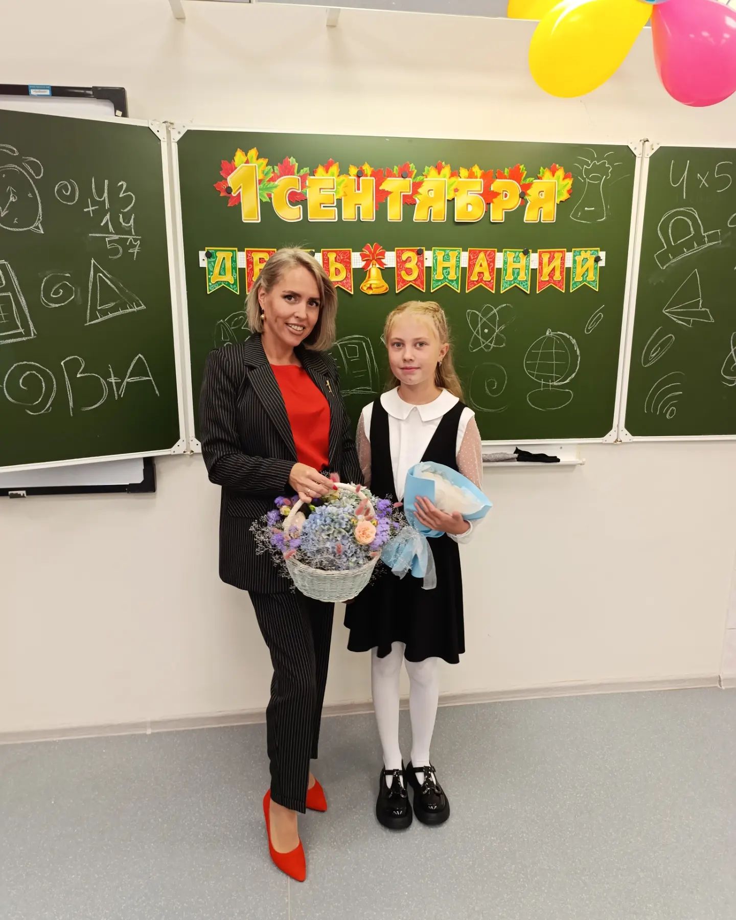 trishkinakatya в LOOKY. . Поздравляю с новым у...