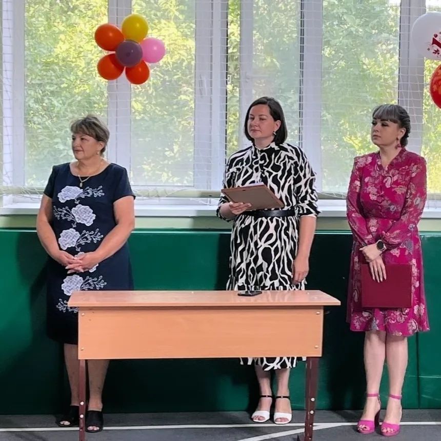 _teacher_lara_ в LOOKY. . Новый 2024- 2025 уче...