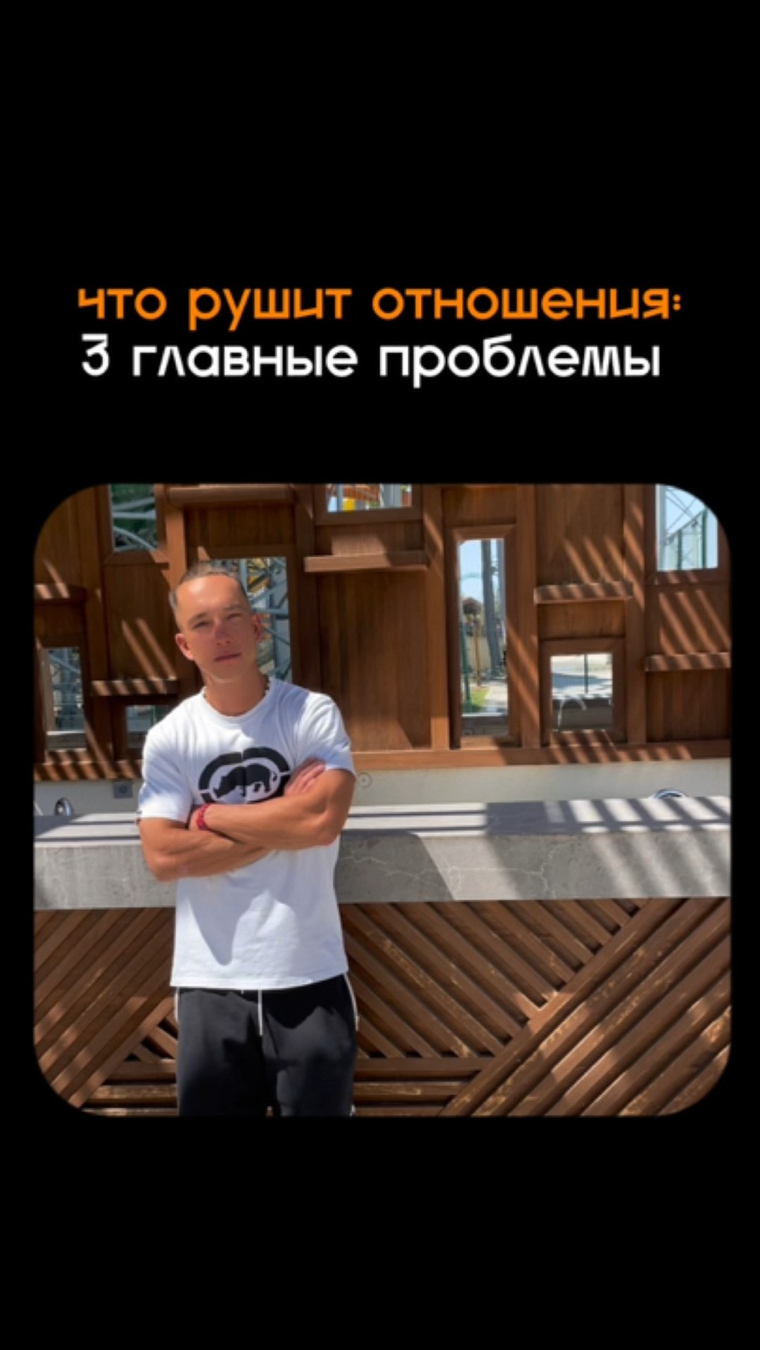 dima.planck в LOOKY. . 1. Бывает такое, что...