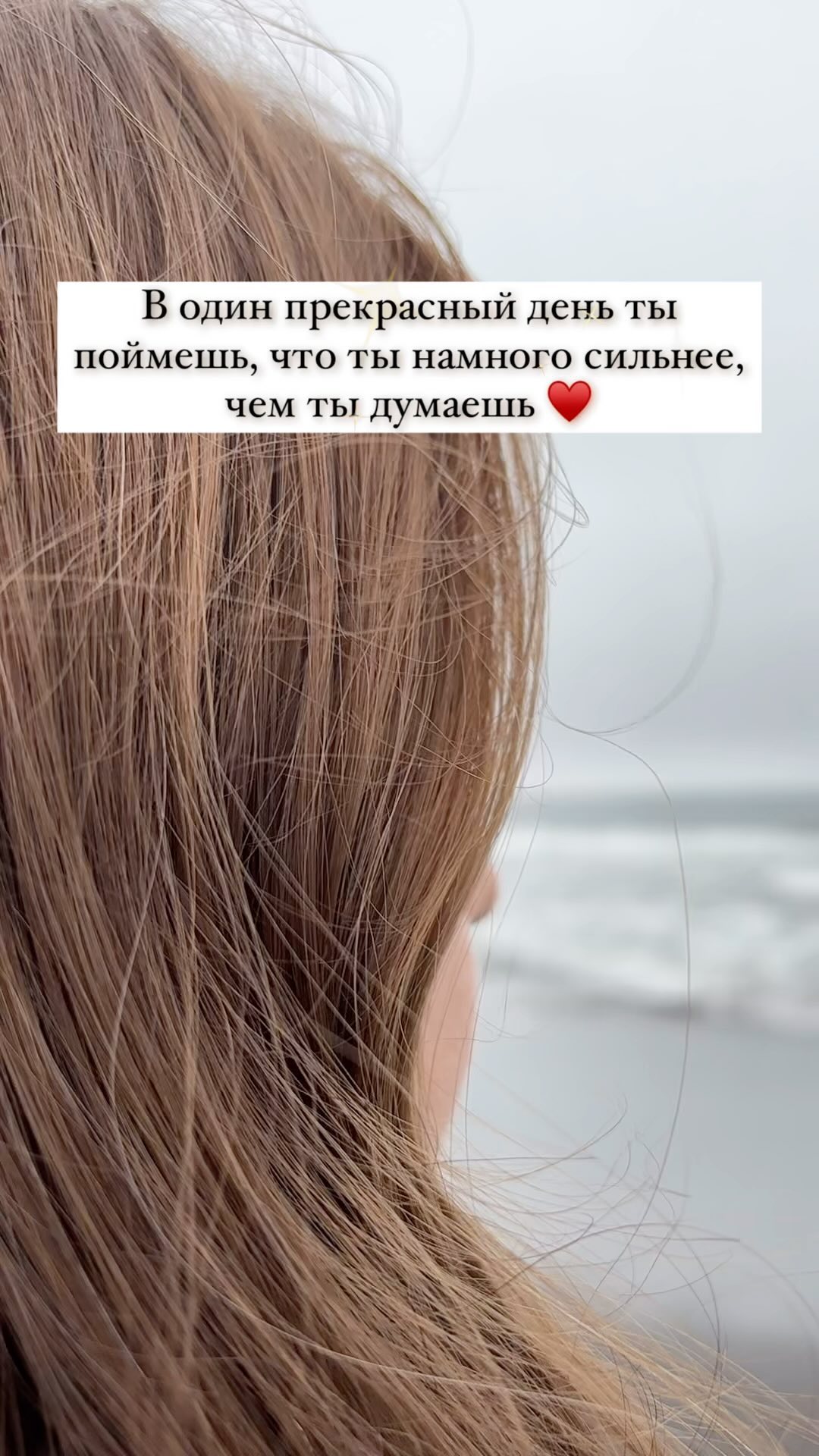 ksenia.faiz в LOOKY. . Поверь, так и будет ...