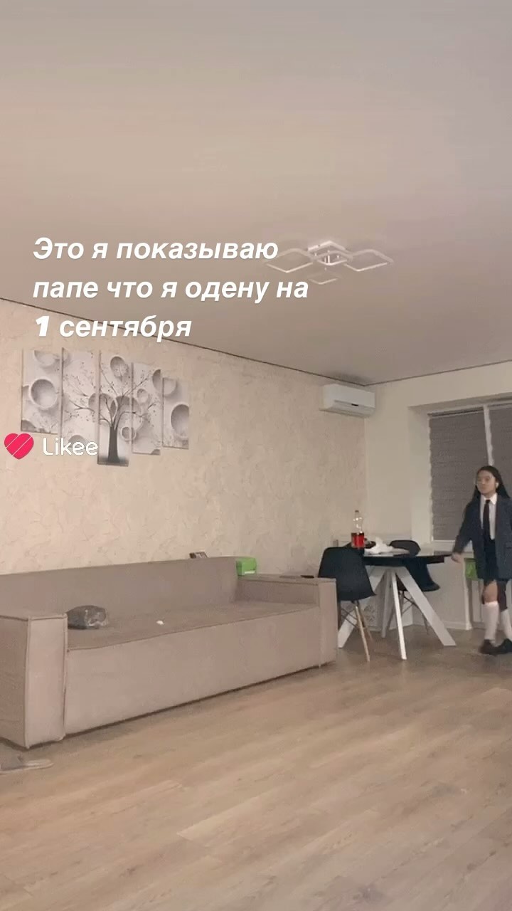 Я Карина в LOOKY. . Что с лицом? ПОДПИШИ...