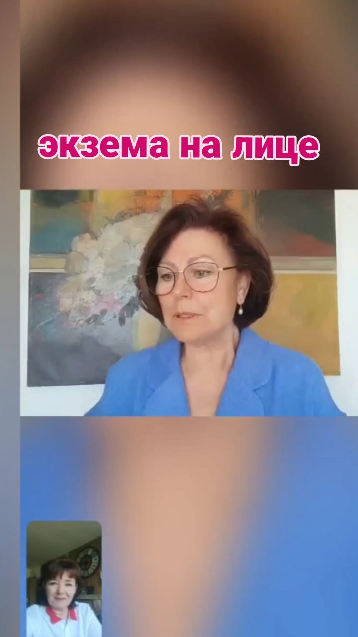 larisa_lenz_ в LOOKY. #экзема,#функциональноепитание,#acumullit_sa_результат. Экзема – это хрониче...