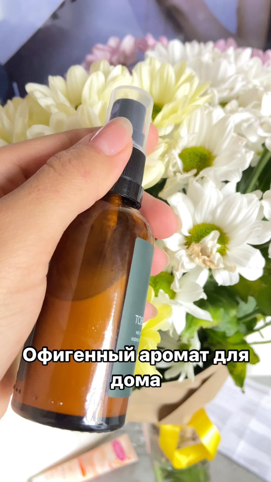 anzhela_k_momslife in LOOKY. . Гости делают комплим...