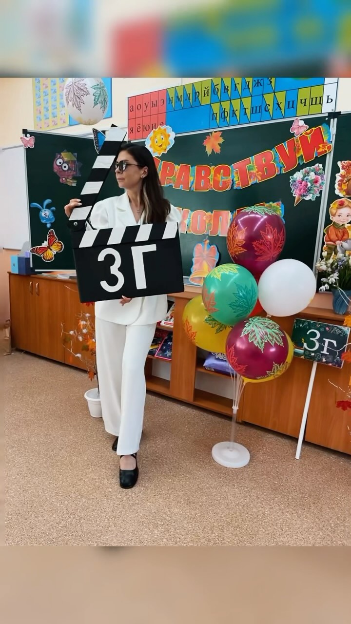 angelok._2.0 в LOOKY. . 👩‍🏫