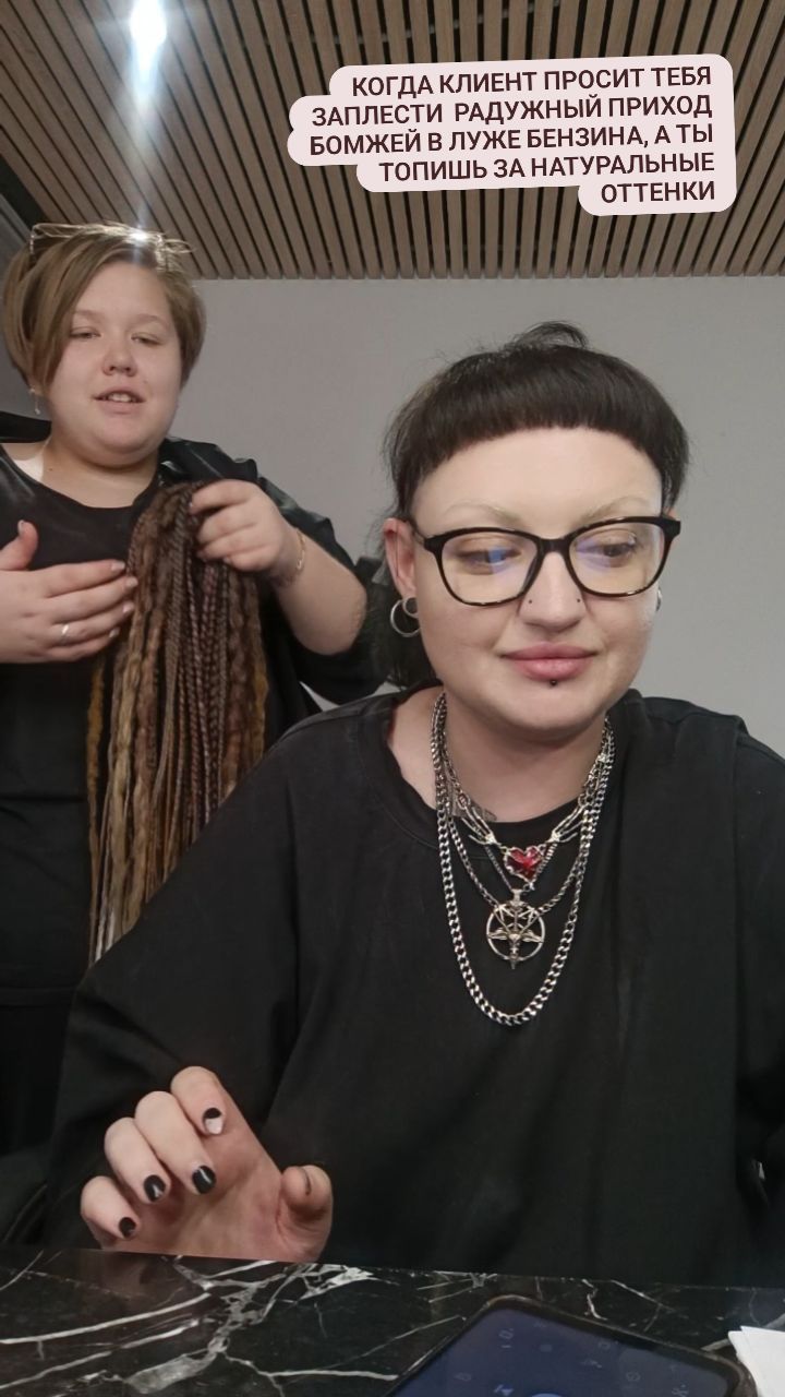 grampopoteklyazh в LOOKY. . А какие оттенки пред...