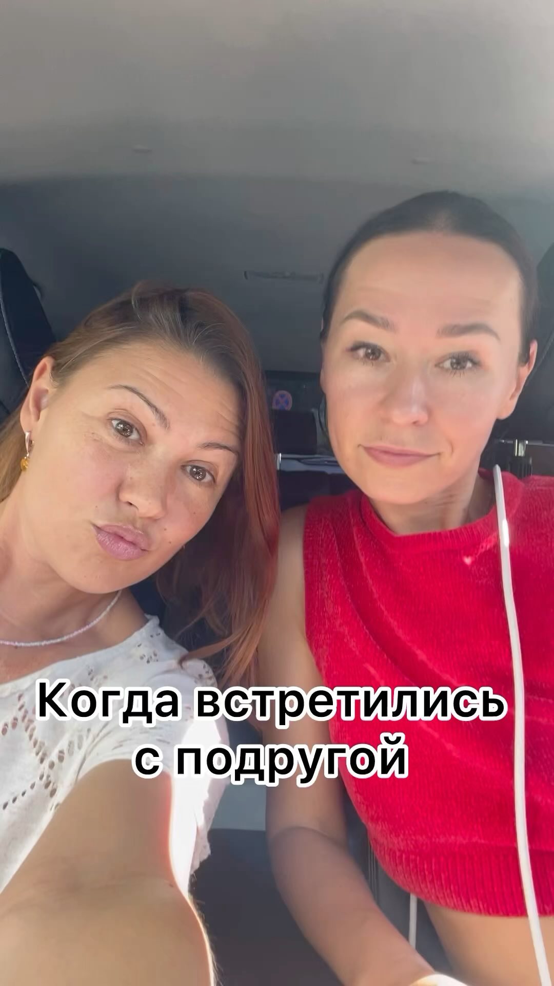 keniganna в LOOKY. #подруги,#любовь,#3сентября,#3сентябряшуфутинский,#деньрождения,#осень,#тотрик,#гусь,#кусь. Люблю моих подруг! ♥...